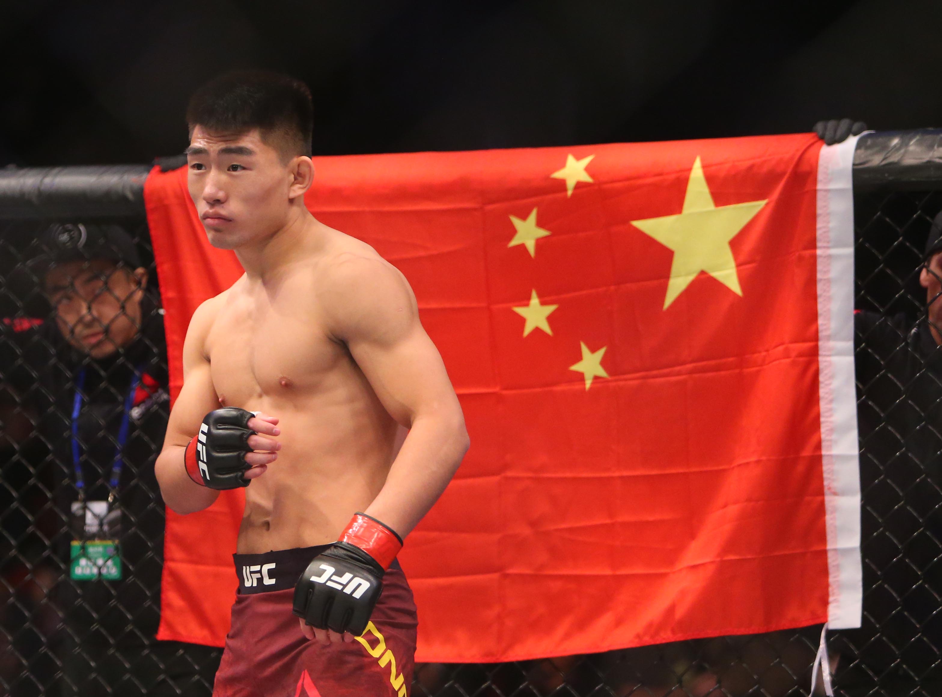 UFC China Asia