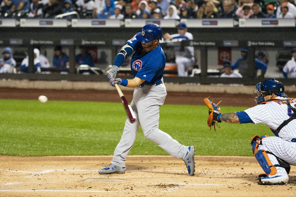 Ian Happ