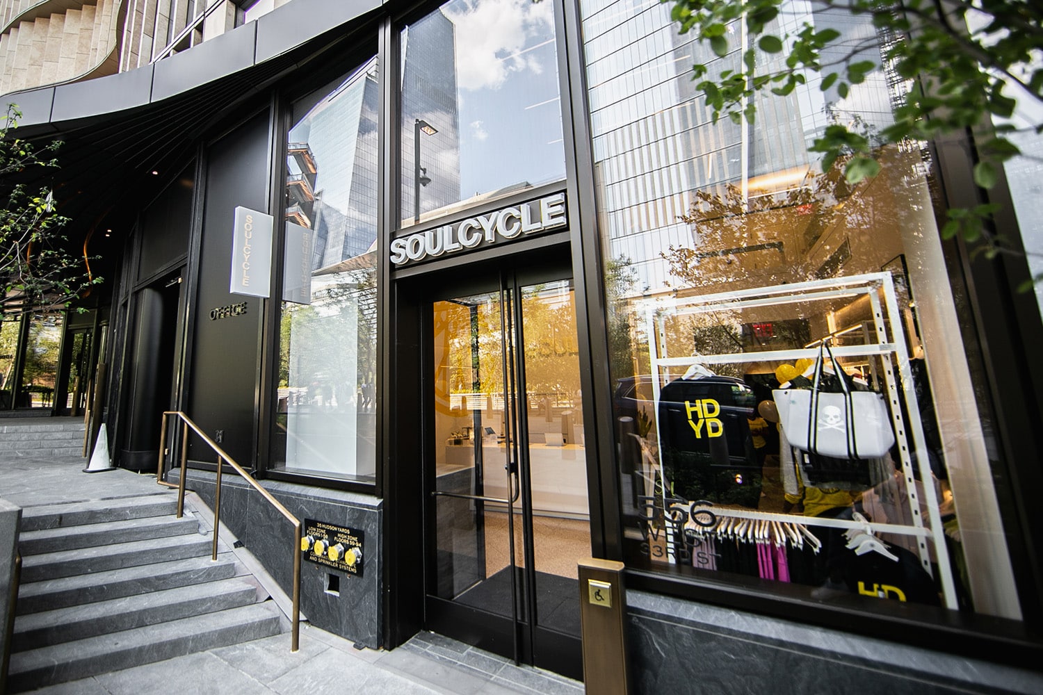 SoulCycle