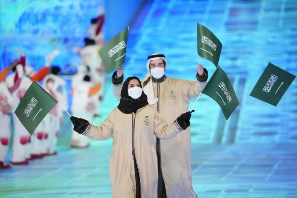 Saudi-Arabia