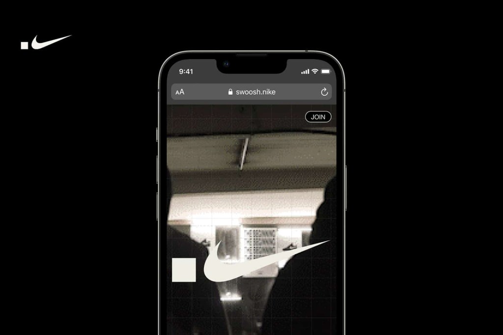 Nike phone advertisement