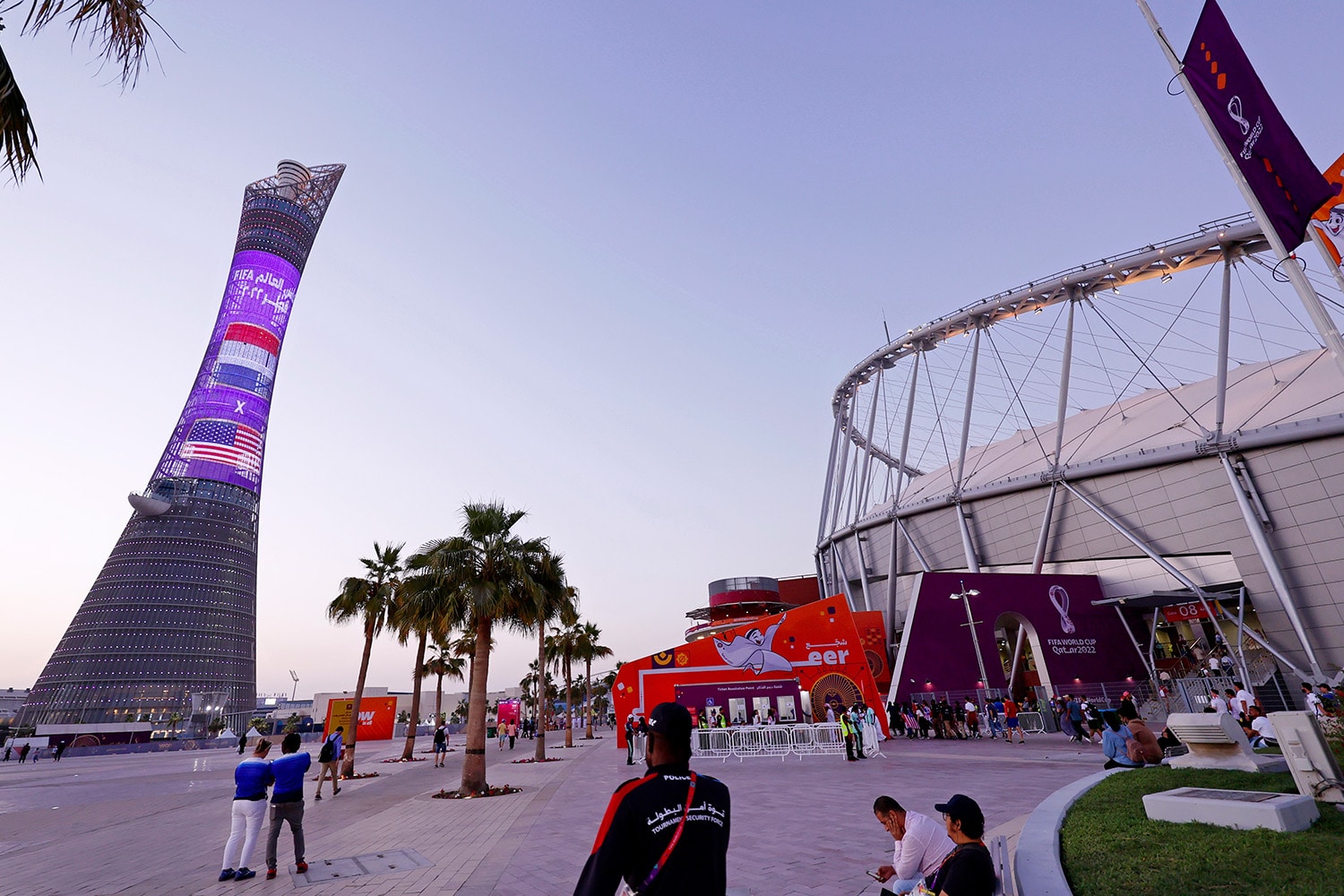 Fans outside stadium during World Cup match between the United States and the Netherlands