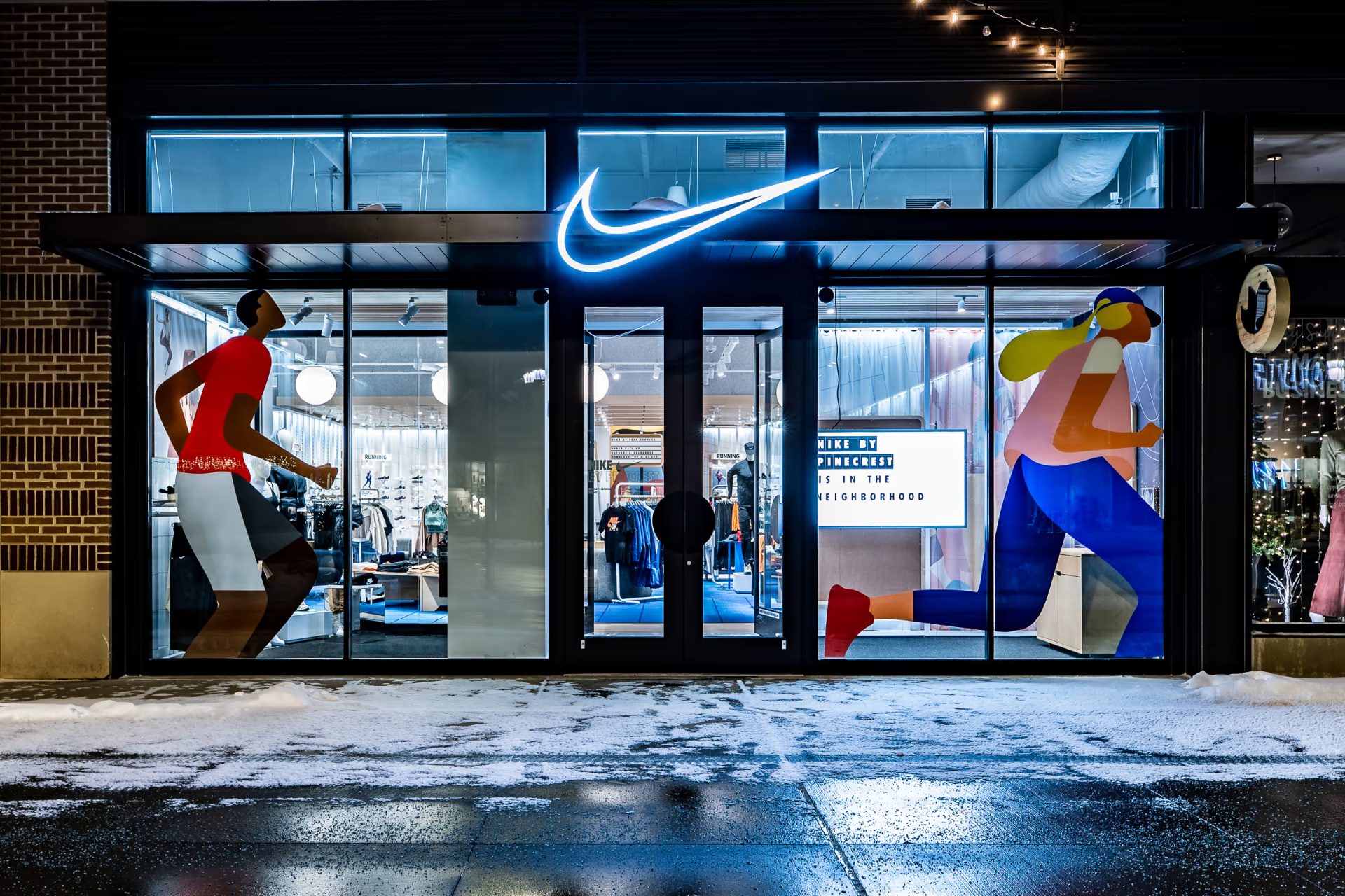Nike store